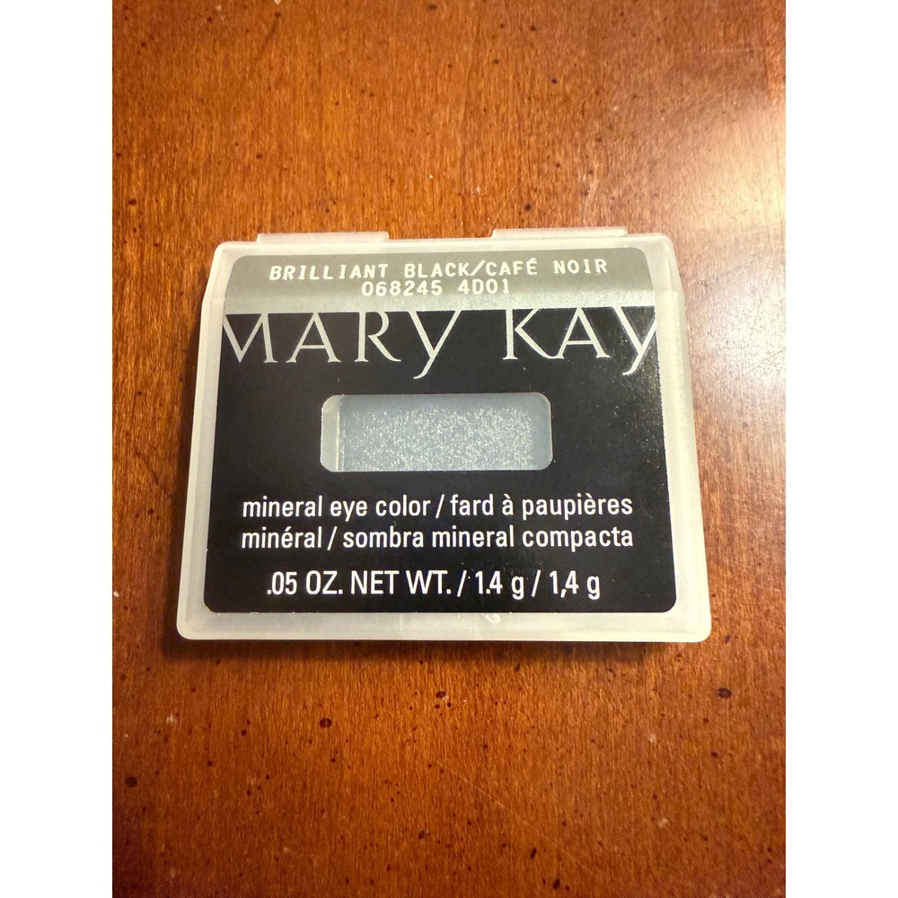 Mary Kay mineral eye shadow color single magnetic case Brilliant Black 068245